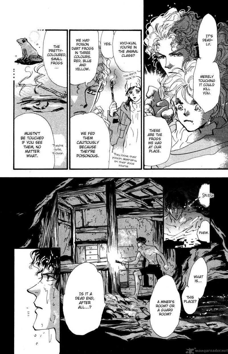 7 Seeds Chapter 43 page 17