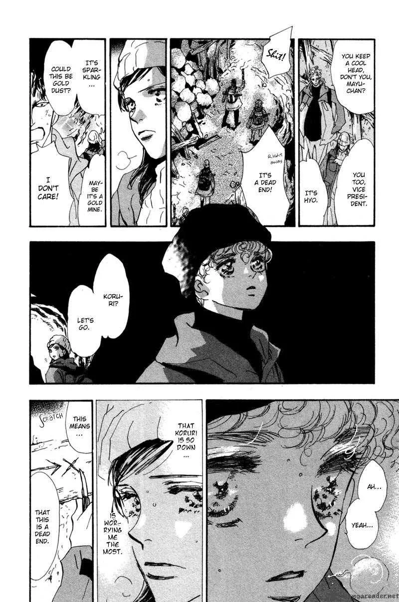 7 Seeds Chapter 43 page 9