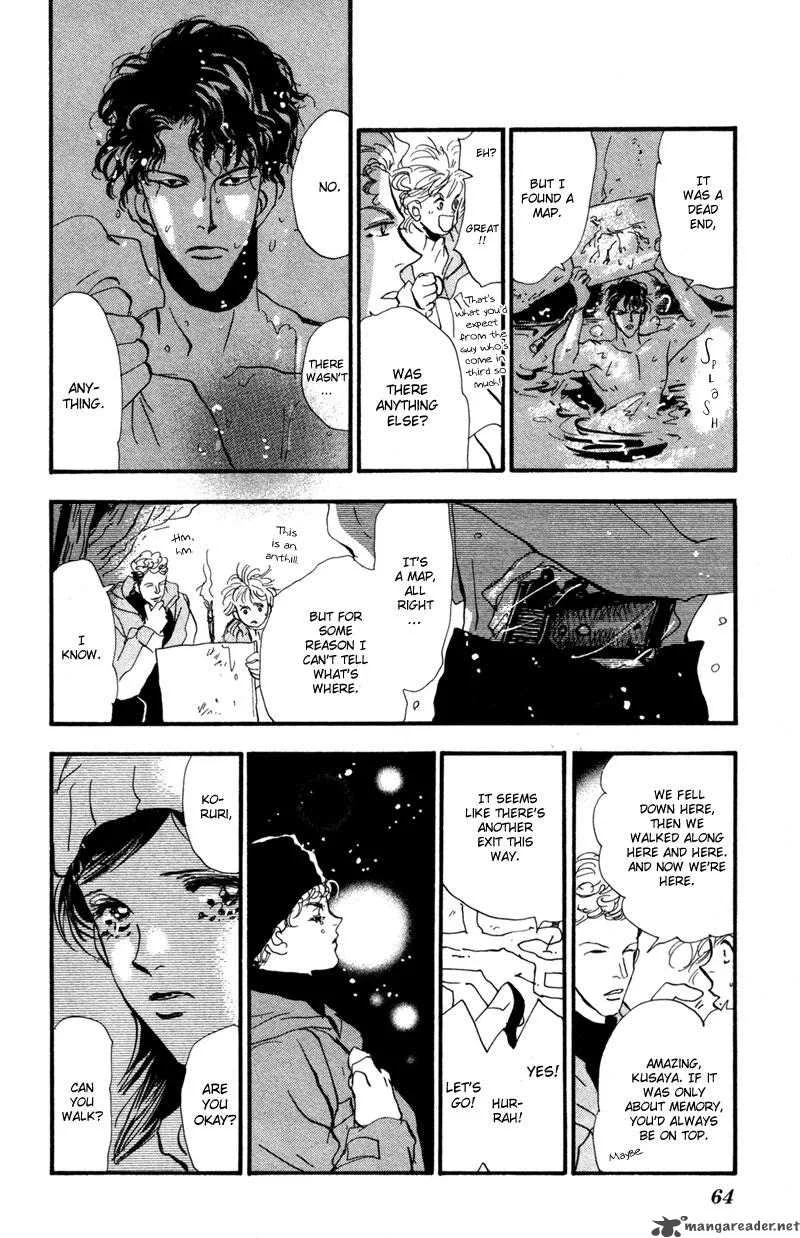 7 Seeds Chapter 43 page 19
