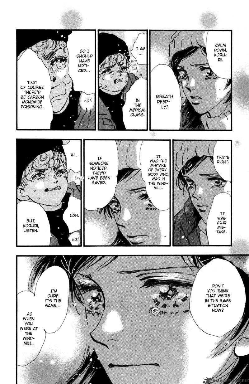 7 Seeds Chapter 43 page 13