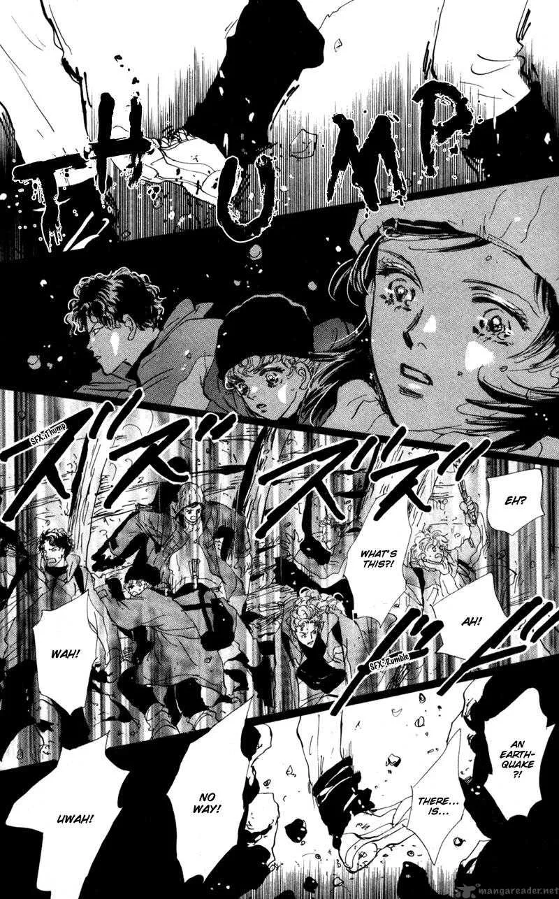 7 Seeds Chapter 43 page 4