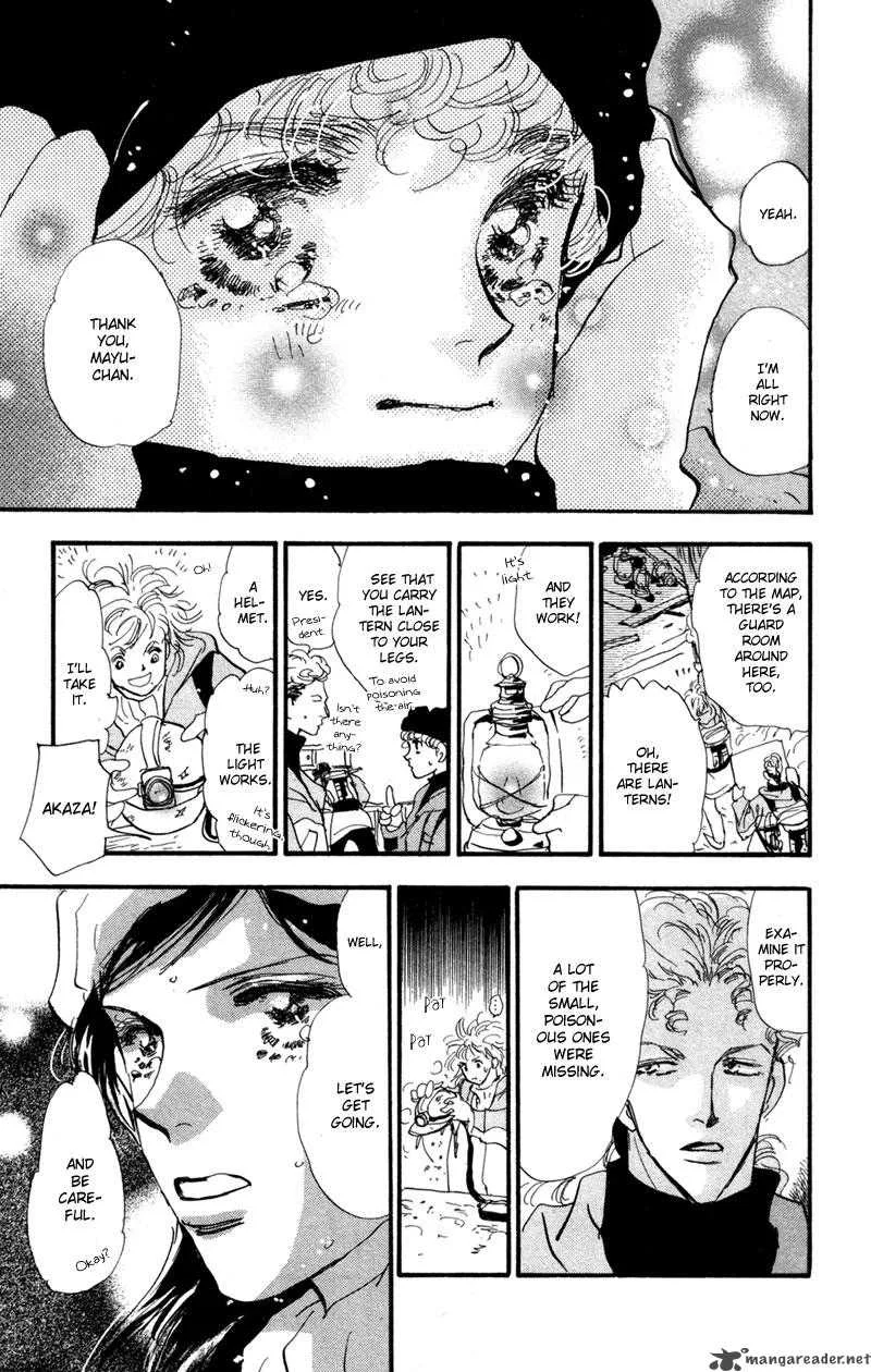 7 Seeds Chapter 43 page 20
