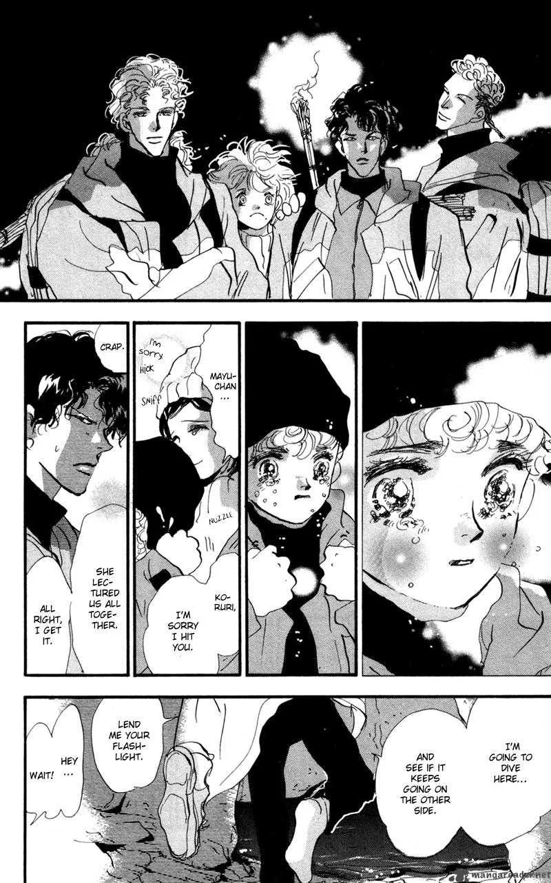 7 Seeds Chapter 43 page 15