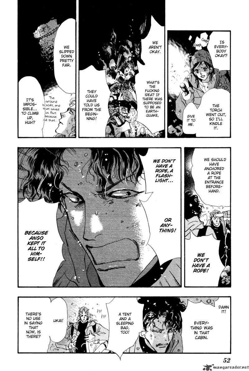 7 Seeds Chapter 43 page 7