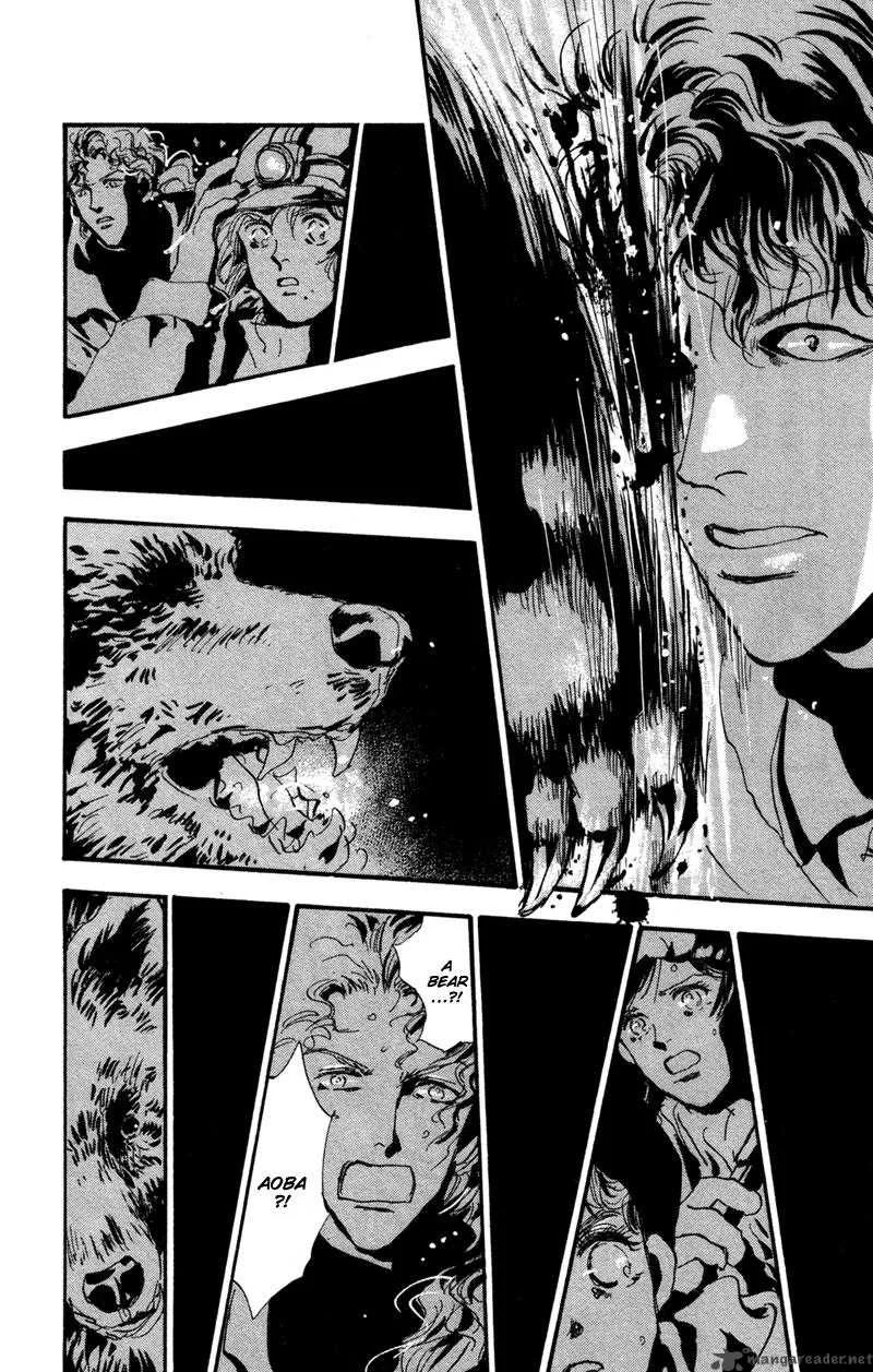 7 Seeds Chapter 43 page 27