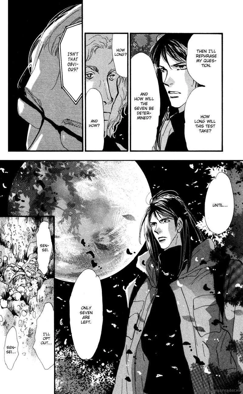 7 Seeds Chapter 43 page 35