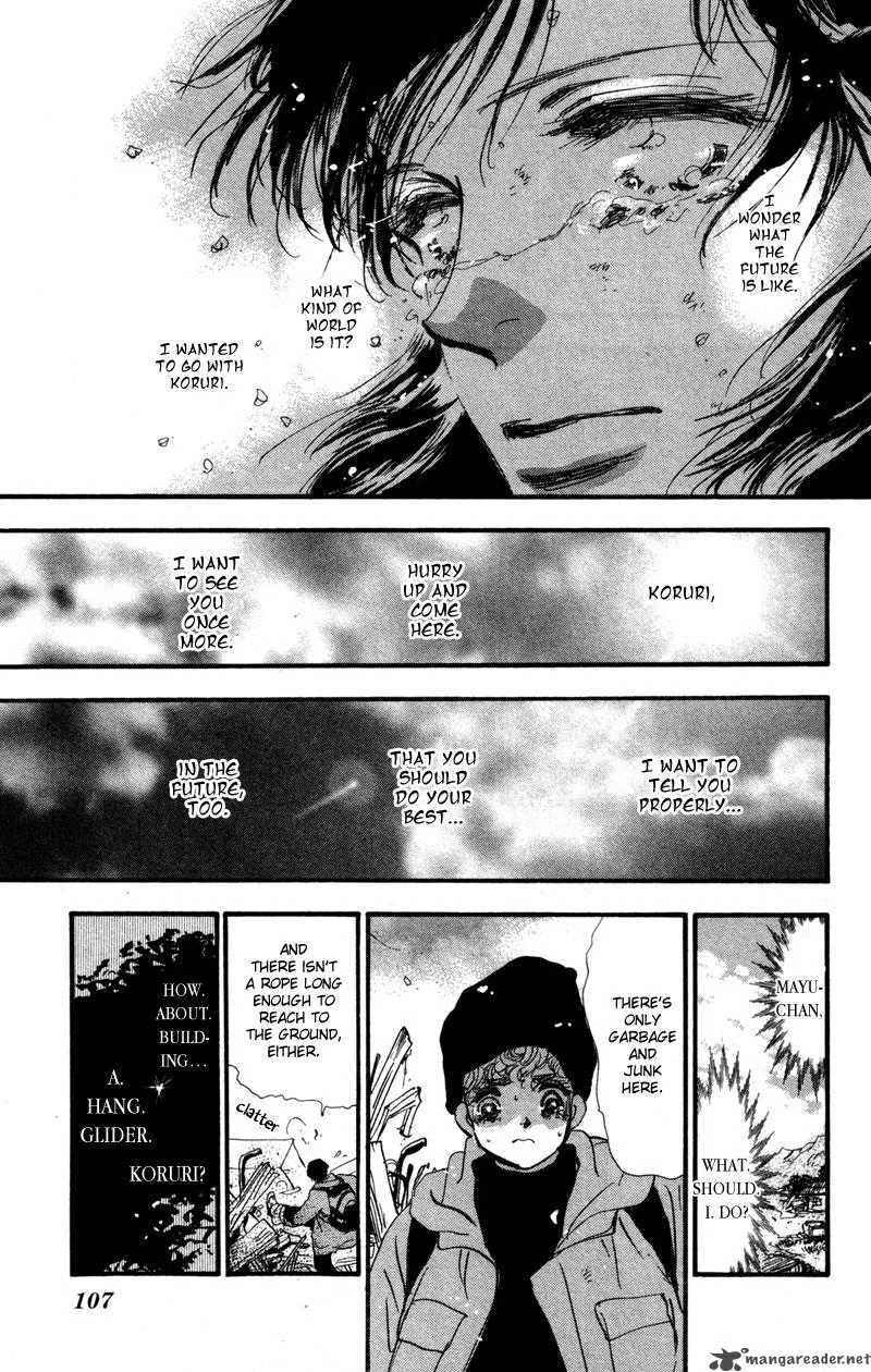 7 Seeds Chapter 44 page 25