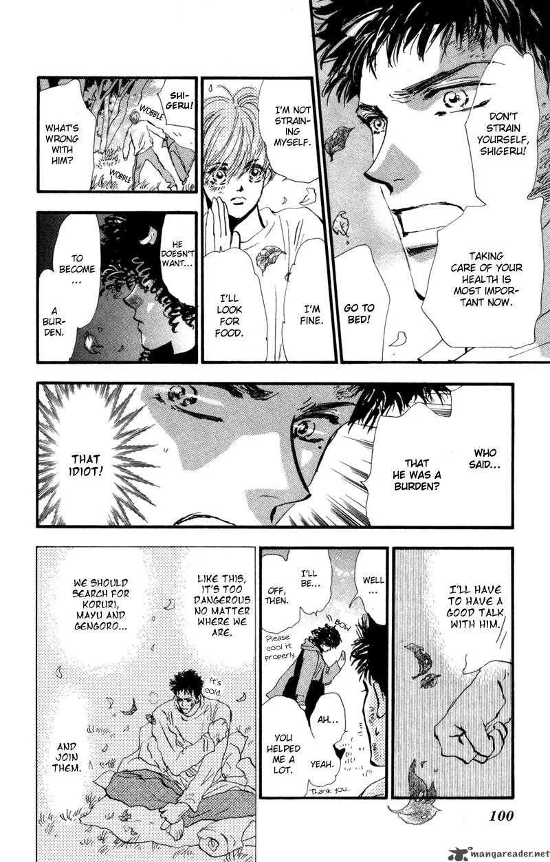 7 Seeds Chapter 44 page 18