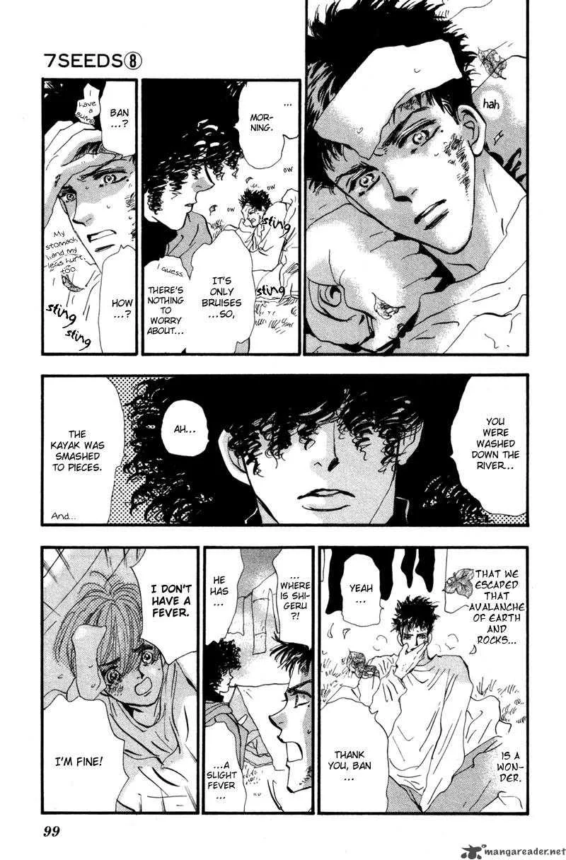 7 Seeds Chapter 44 page 17