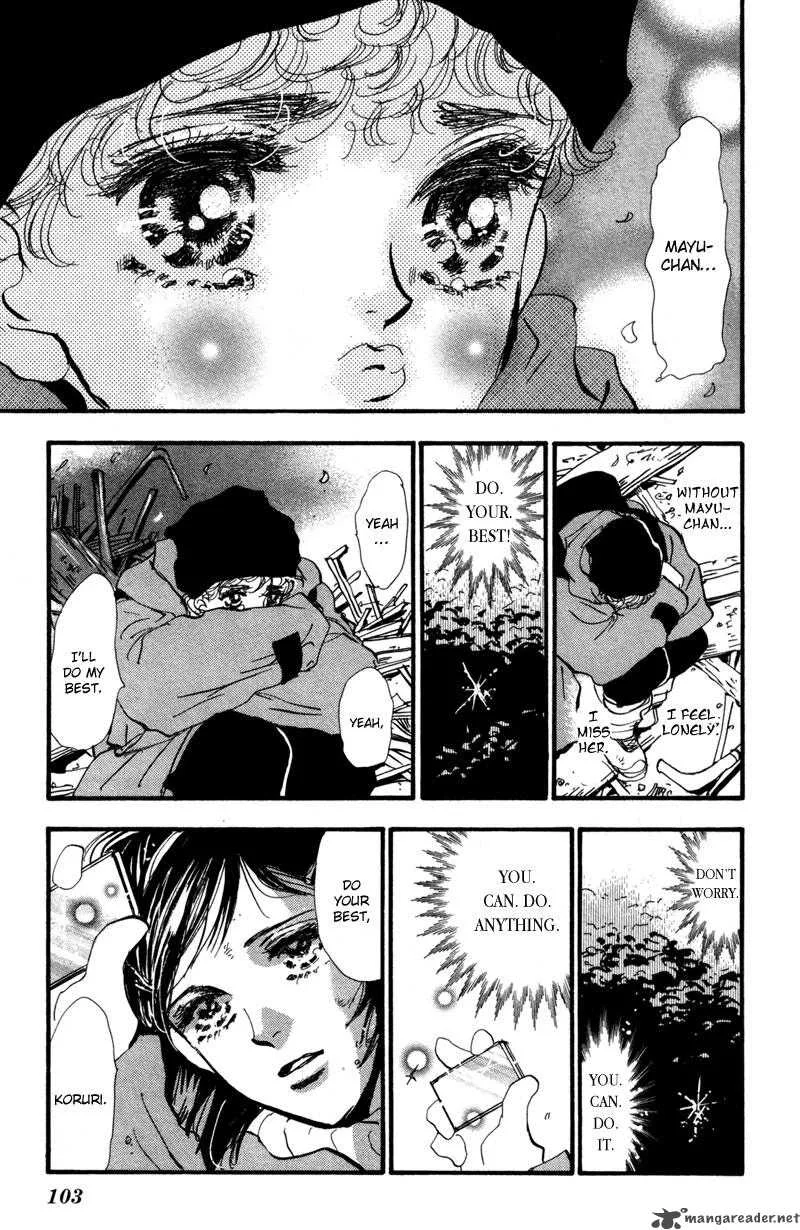 7 Seeds Chapter 44 page 21