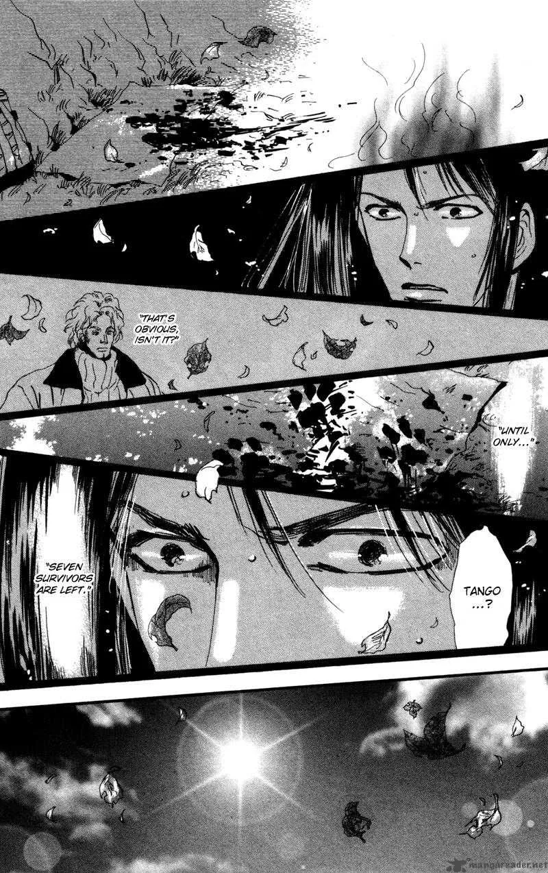 7 Seeds Chapter 44 page 13