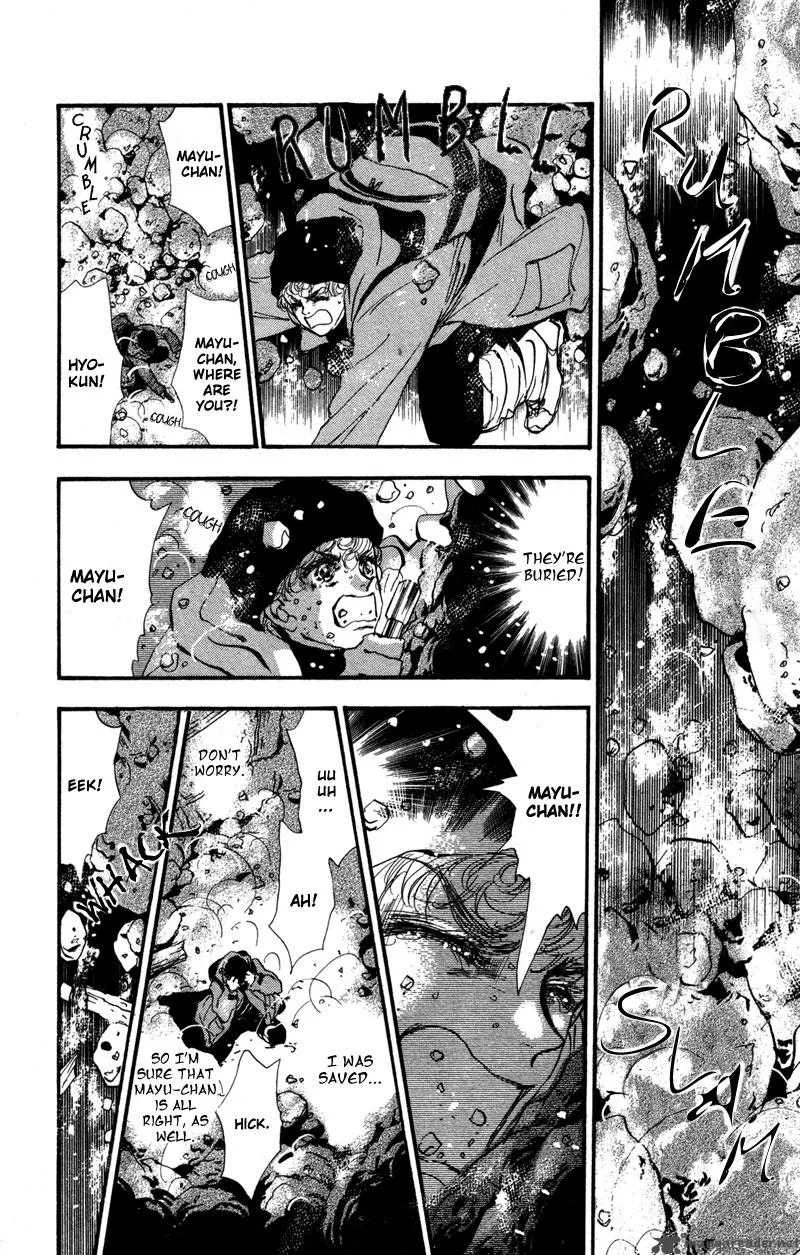 7 Seeds Chapter 44 page 6