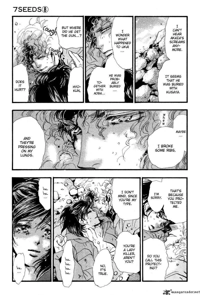 7 Seeds Chapter 44 page 23
