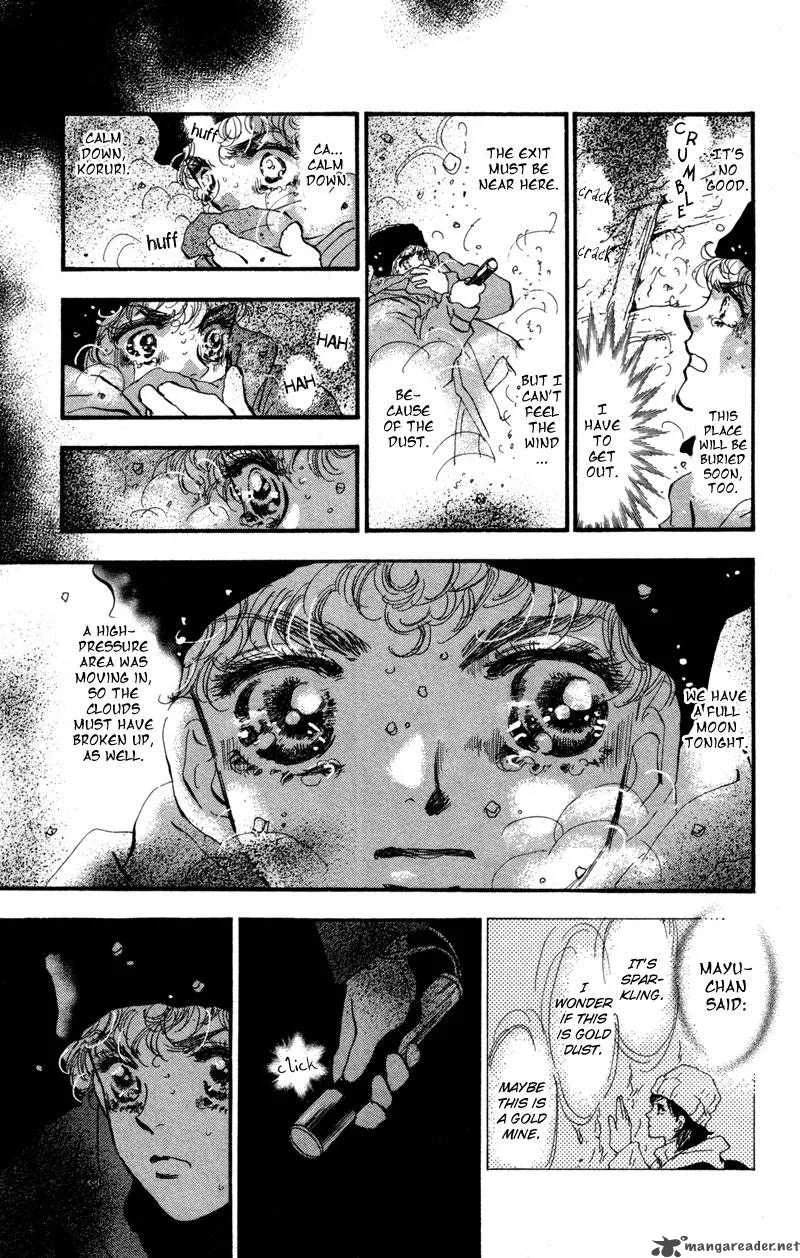 7 Seeds Chapter 44 page 7