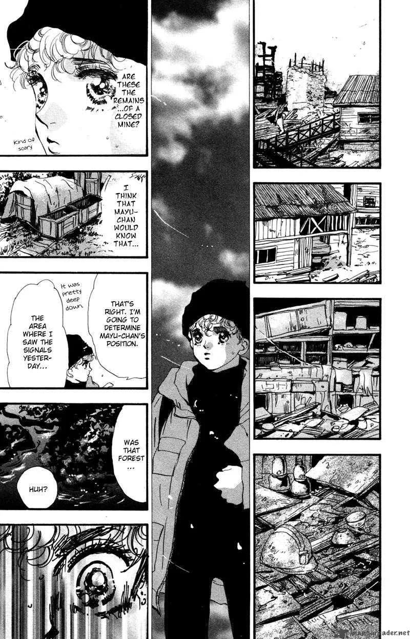 7 Seeds Chapter 44 page 15