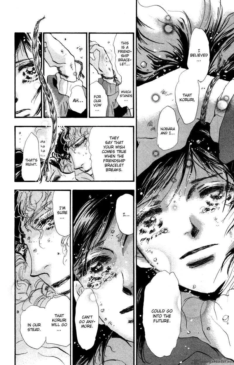 7 Seeds Chapter 44 page 24