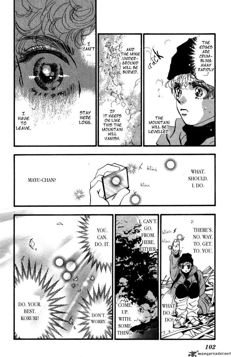 7 Seeds Chapter 44 page 20