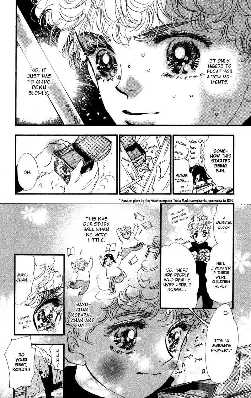 7 Seeds Chapter 44 page 28