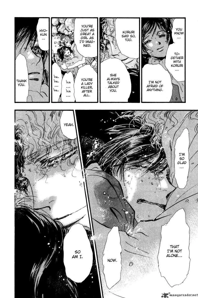 7 Seeds Chapter 44 page 32