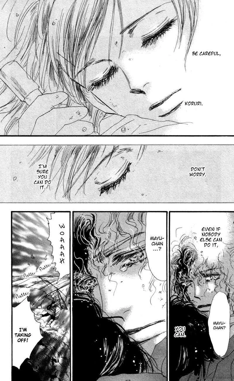 7 Seeds Chapter 44 page 34