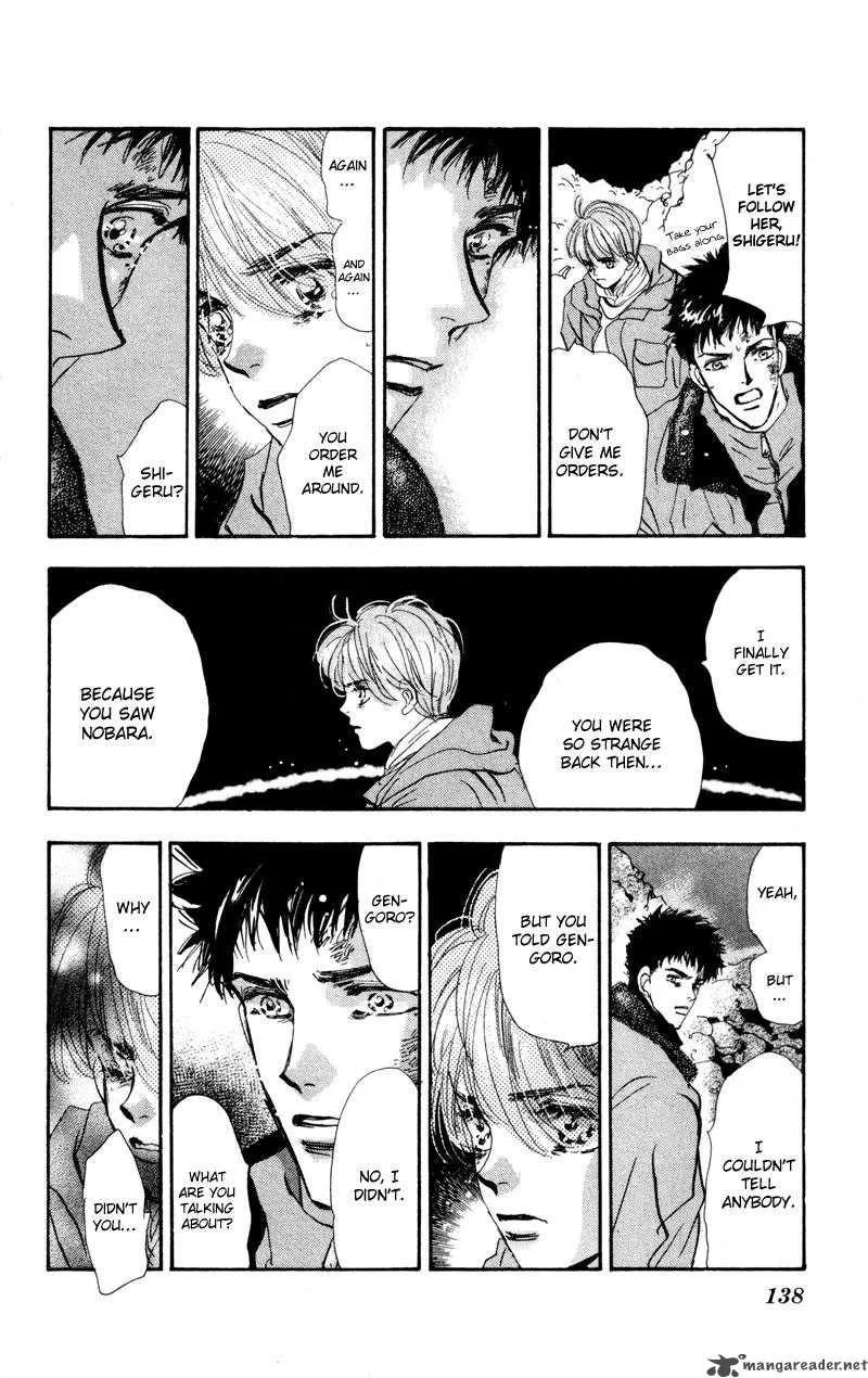 7 Seeds Chapter 45 page 21