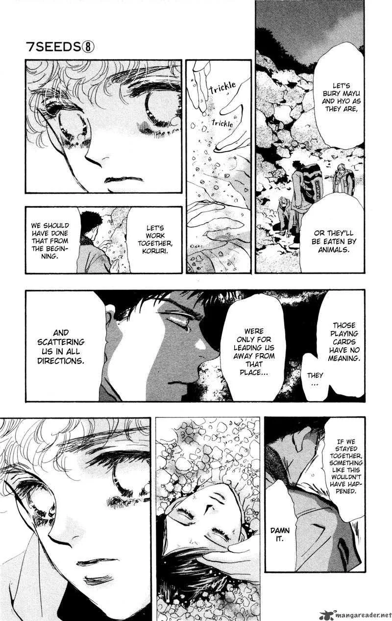 7 Seeds Chapter 45 page 18
