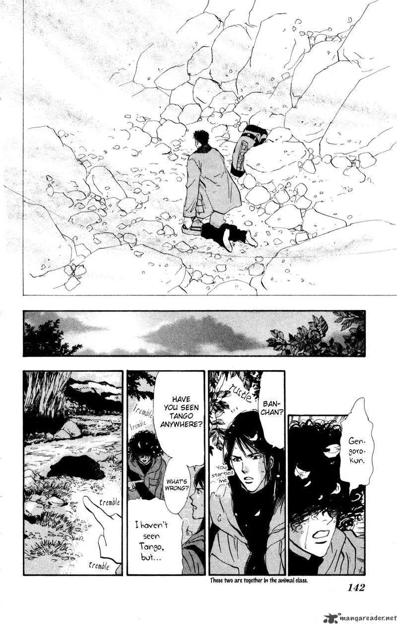 7 Seeds Chapter 45 page 25