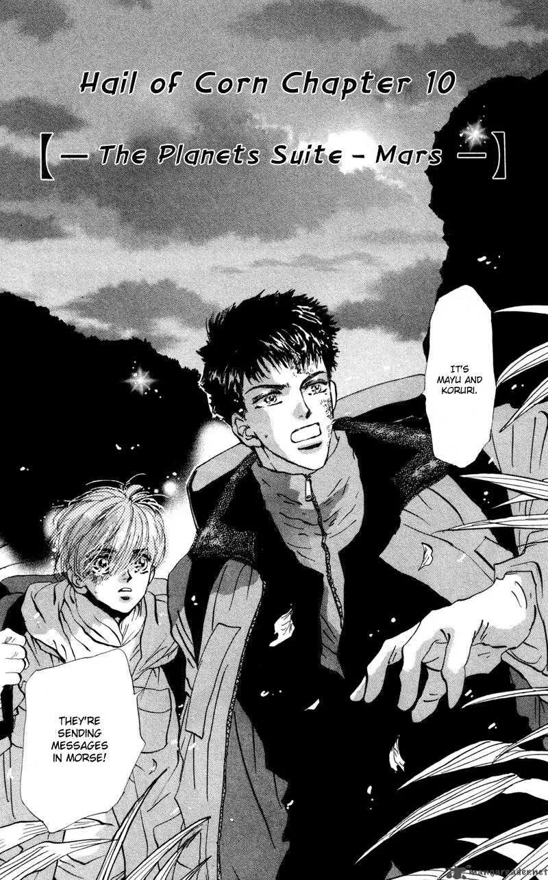 7 Seeds Chapter 45 page 2