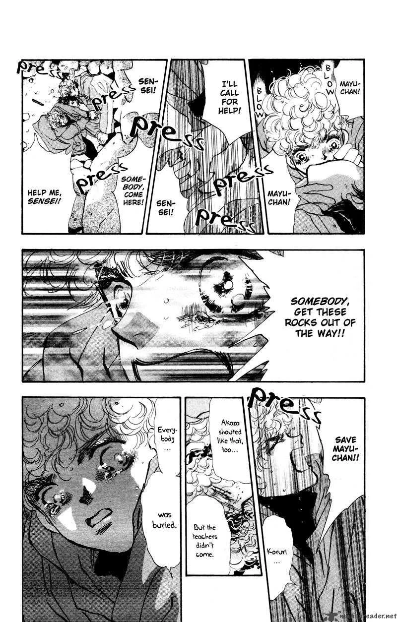 7 Seeds Chapter 45 page 9