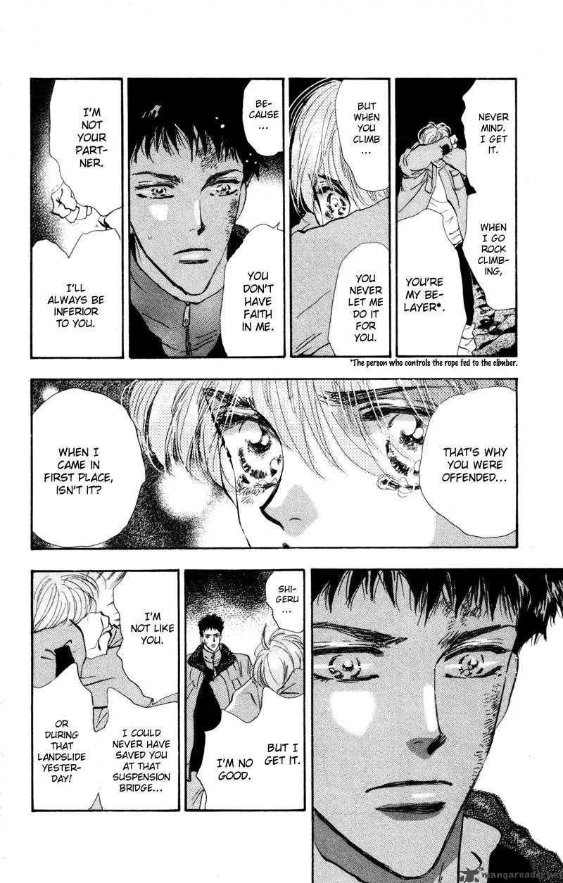 7 Seeds Chapter 45 page 23