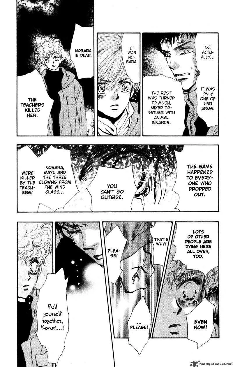 7 Seeds Chapter 45 page 17