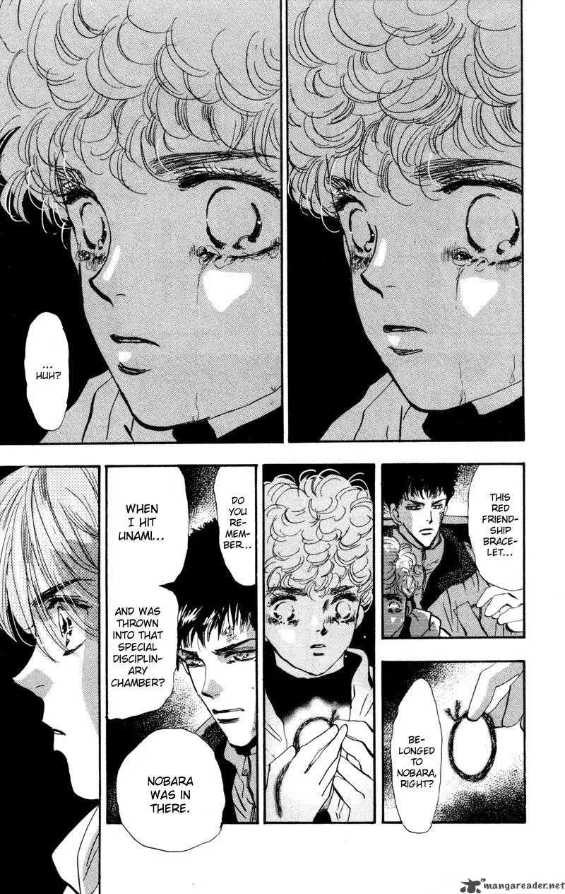 7 Seeds Chapter 45 page 16