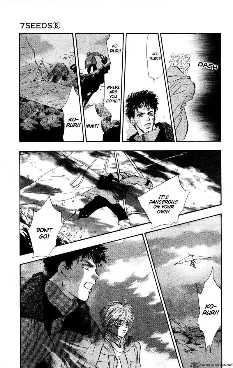 7 Seeds Chapter 45 page 20