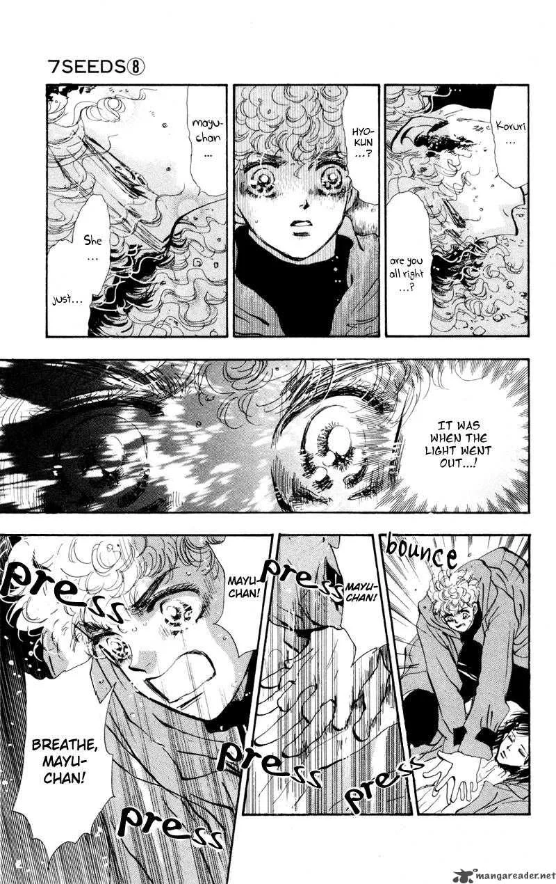 7 Seeds Chapter 45 page 8