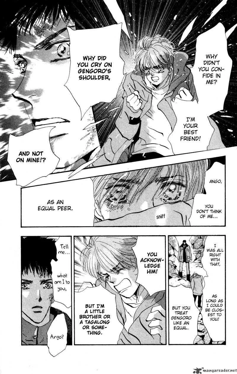 7 Seeds Chapter 45 page 22