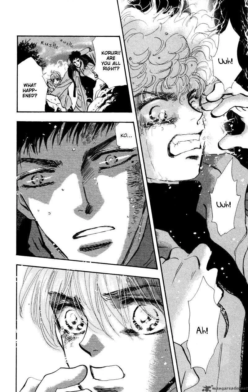 7 Seeds Chapter 45 page 13