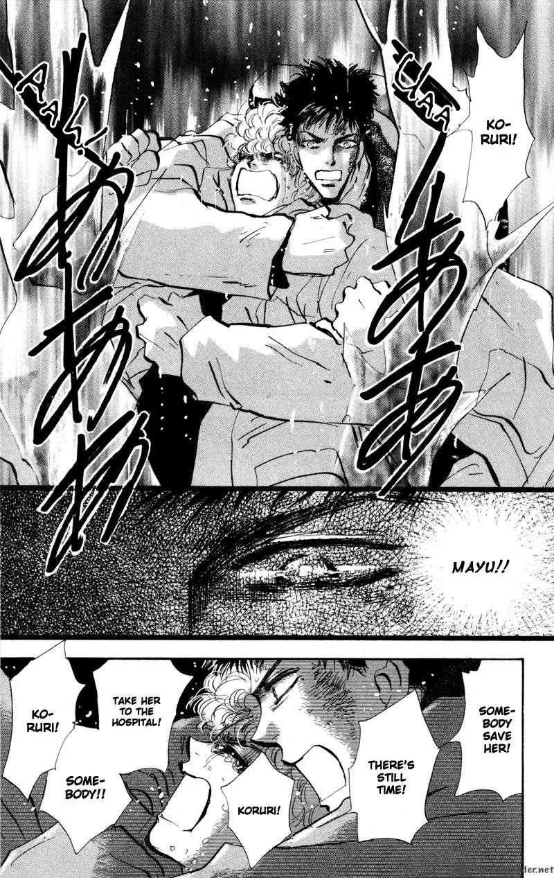 7 Seeds Chapter 45 page 14