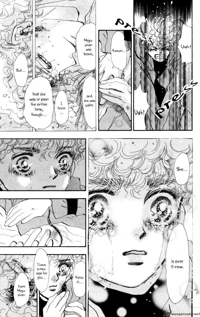 7 Seeds Chapter 45 page 10