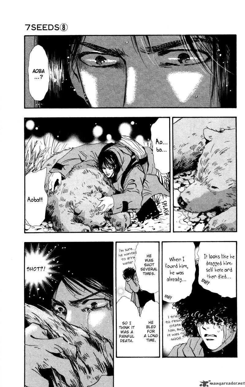 7 Seeds Chapter 45 page 26