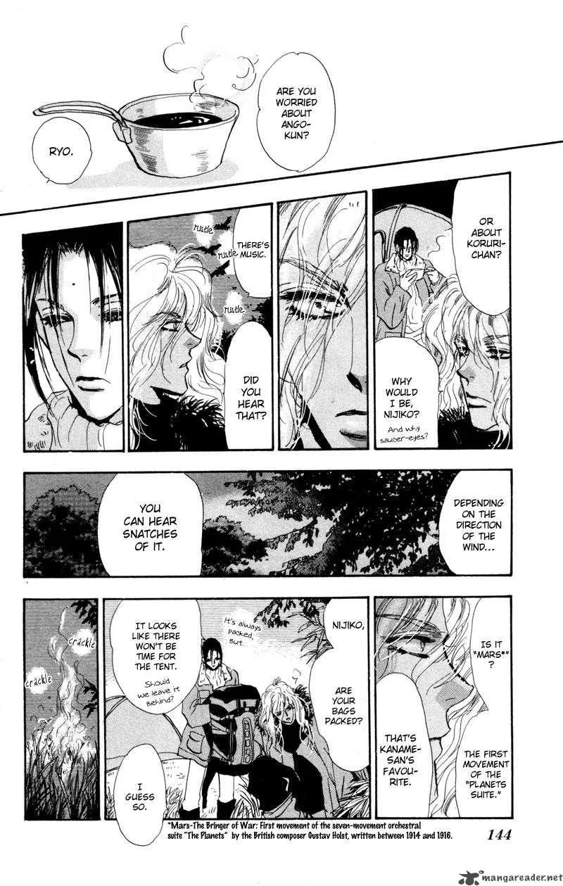 7 Seeds Chapter 45 page 27