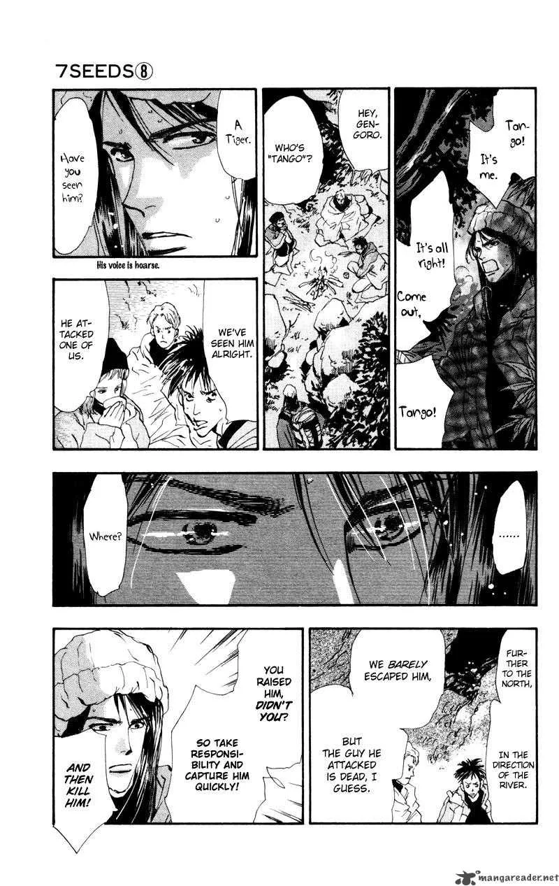 7 Seeds Chapter 46 page 6
