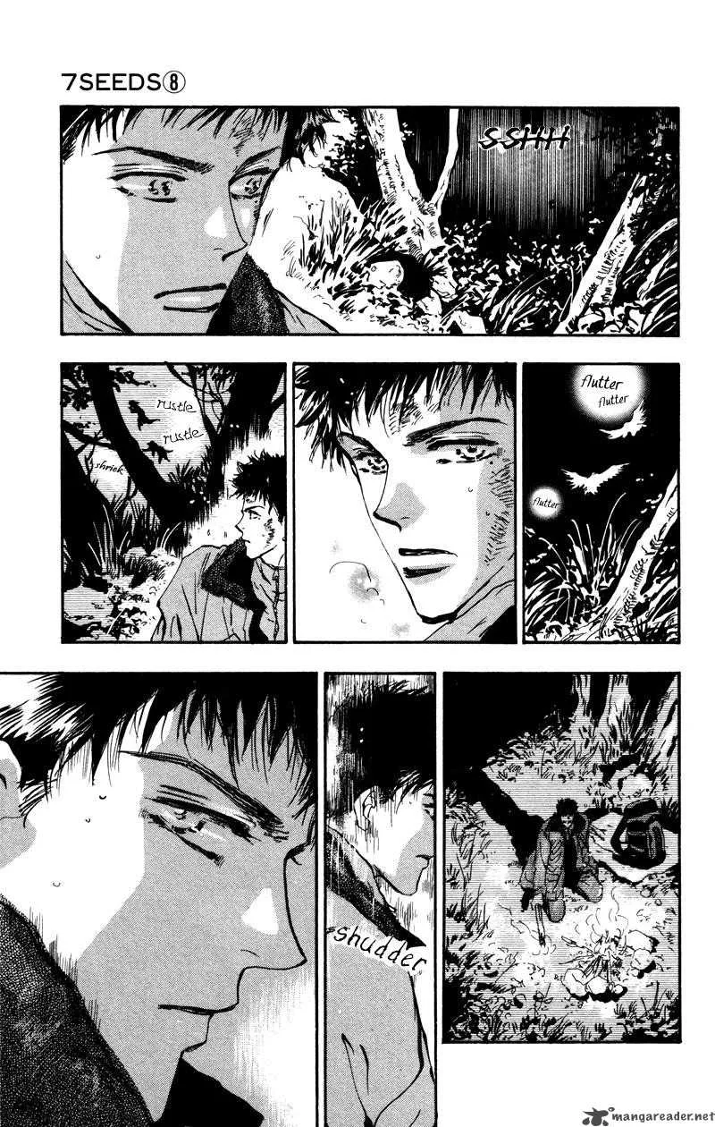 7 Seeds Chapter 46 page 4