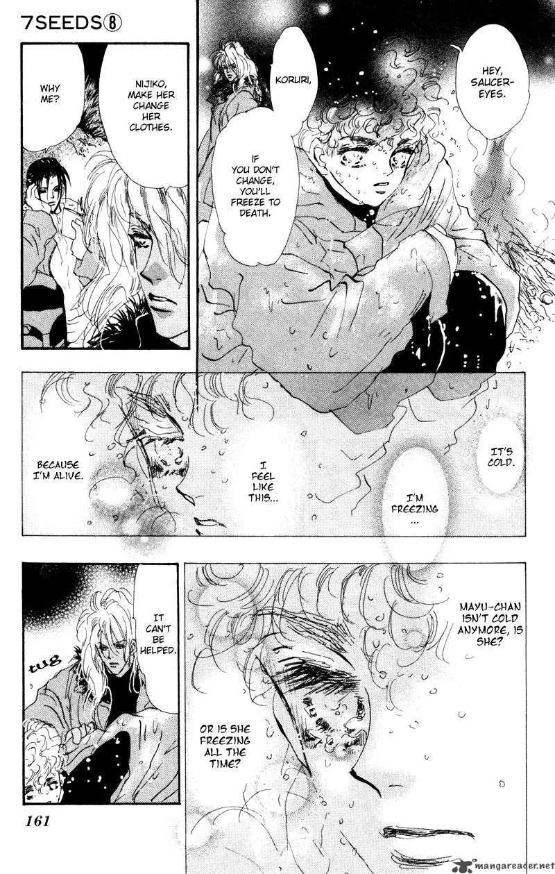 7 Seeds Chapter 46 page 8