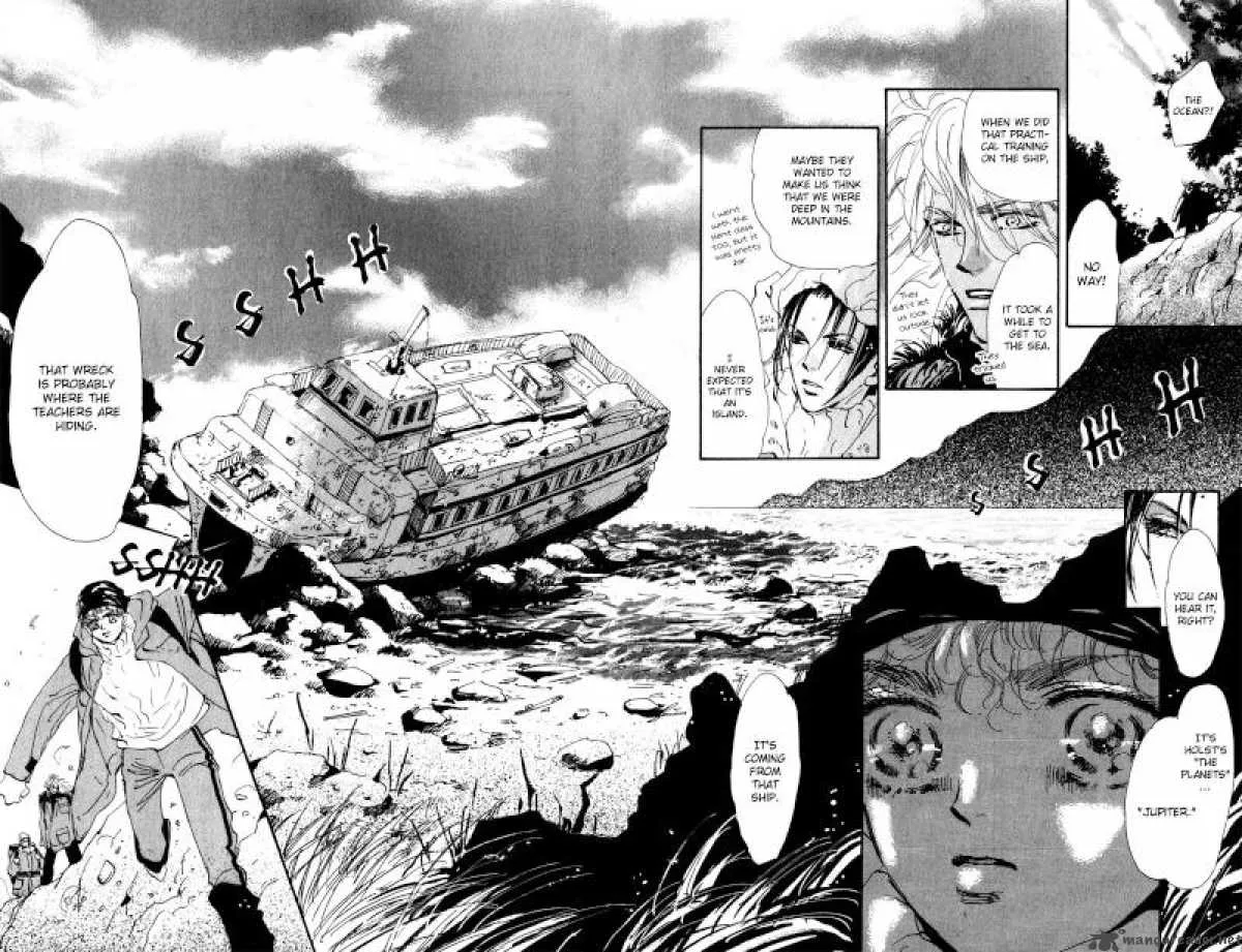 7 Seeds Chapter 46 page 11