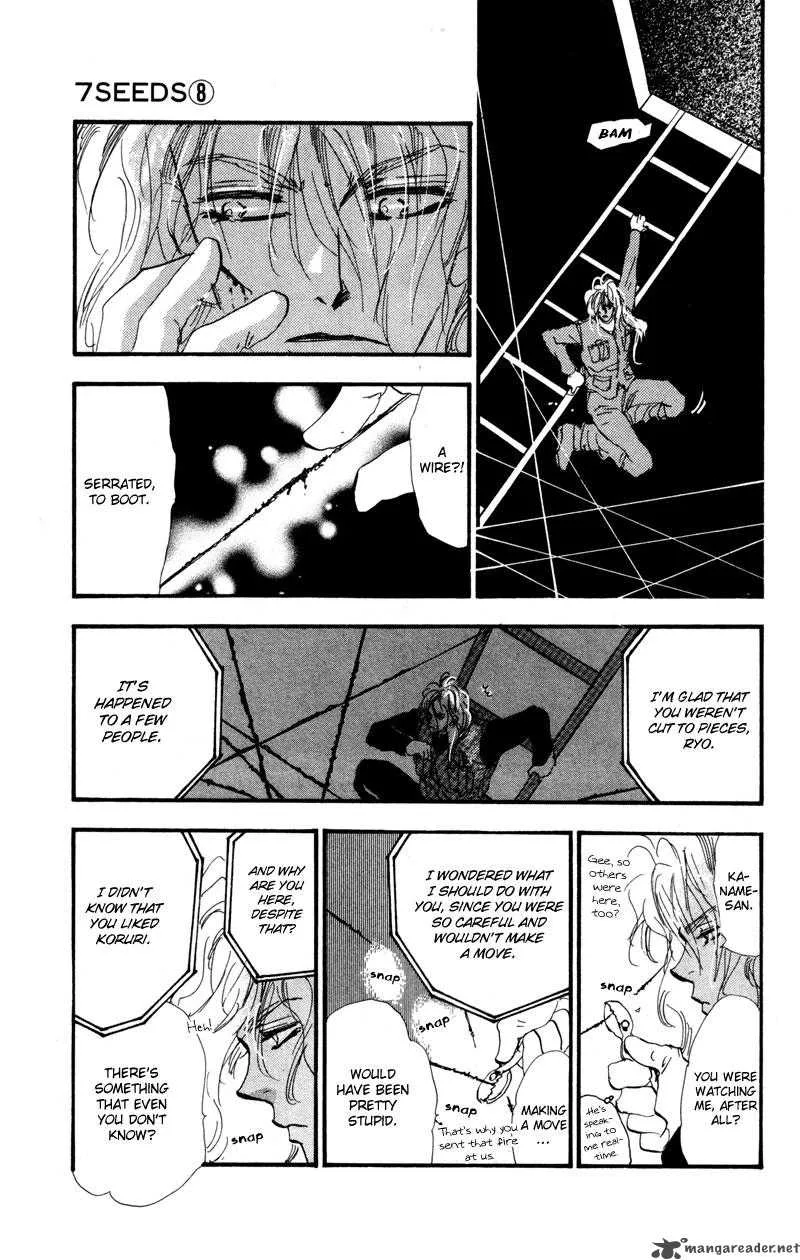 7 Seeds Chapter 46 page 21