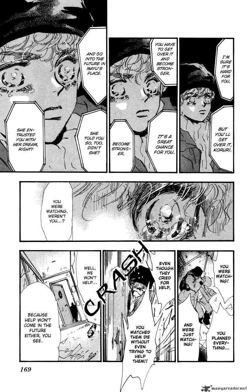 7 Seeds Chapter 46 page 15