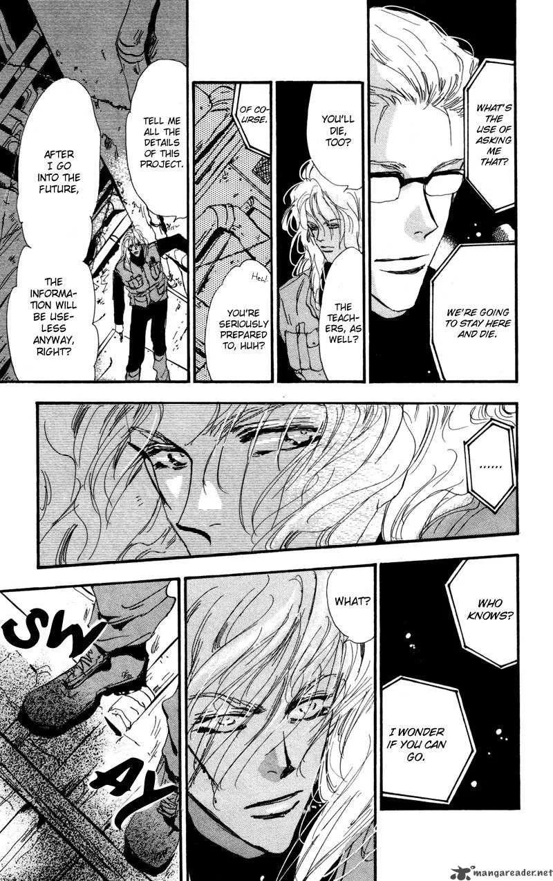 7 Seeds Chapter 46 page 23