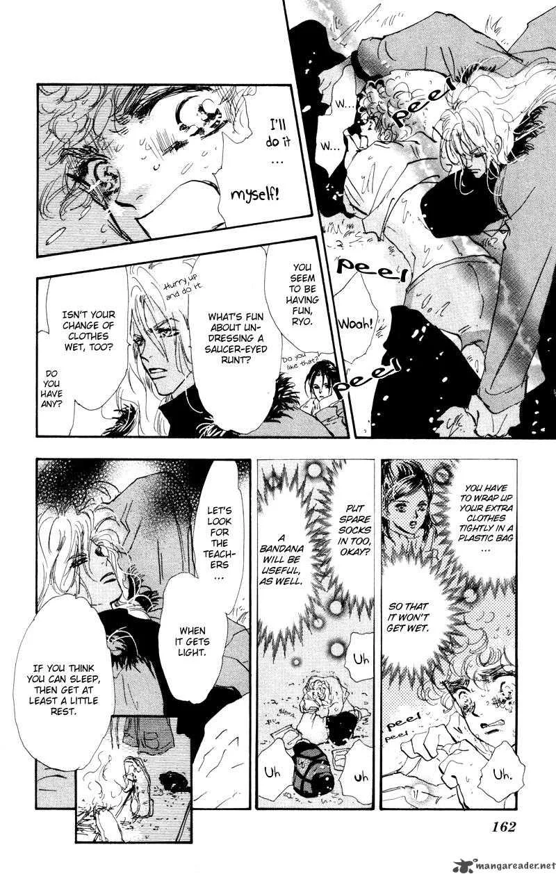 7 Seeds Chapter 46 page 9