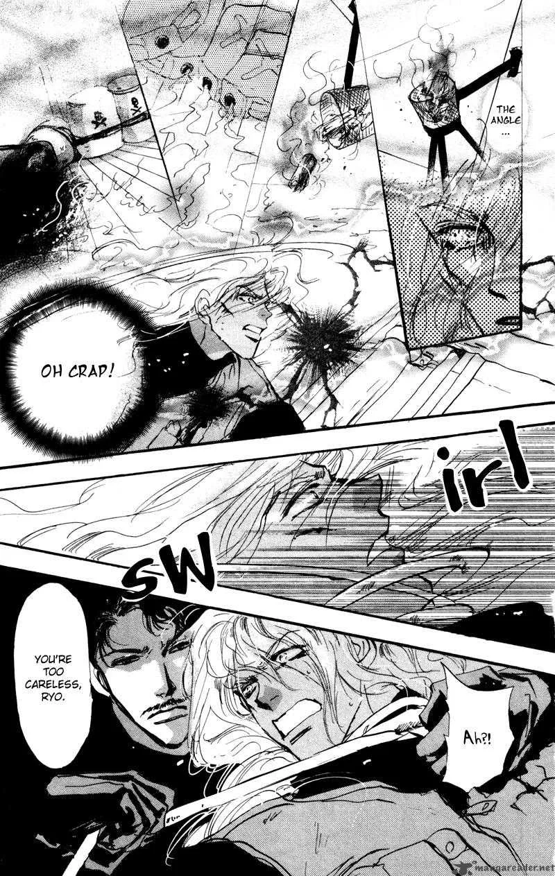 7 Seeds Chapter 46 page 25
