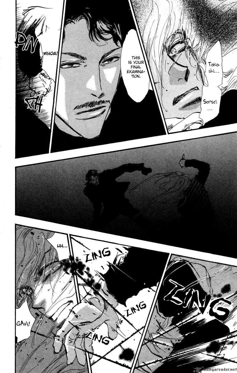7 Seeds Chapter 46 page 26